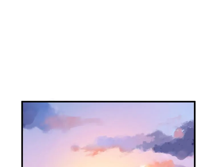 第3话 天神生物 第43页