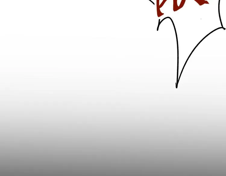 第3话 天神生物 第68页
