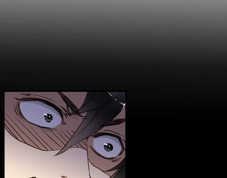 第3话 天神生物 第69页