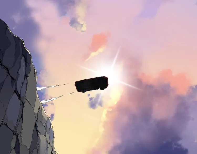 第3话 天神生物 第71页