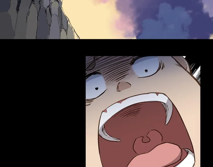 第3话 天神生物 第72页