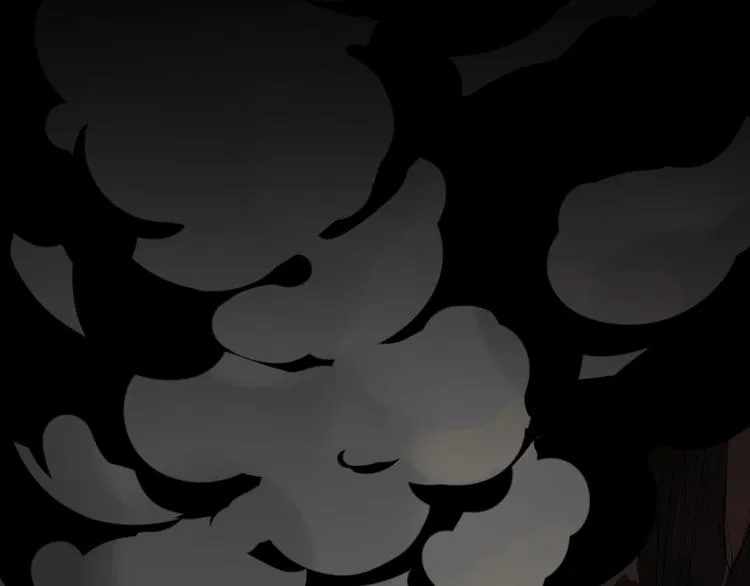 第3话 天神生物 第96页