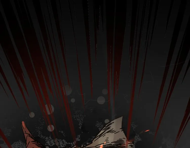 第4话 牛魔王 第6页