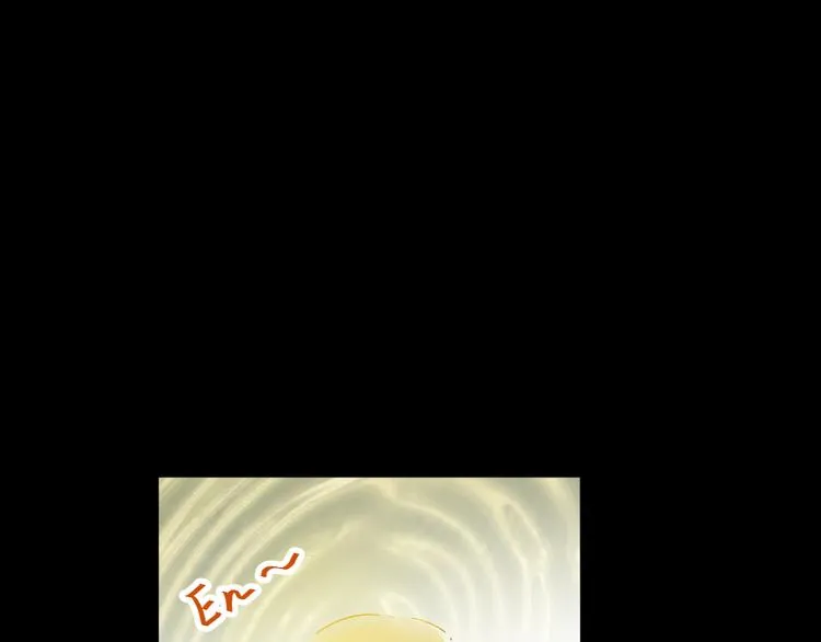 第4话 牛魔王 第31页