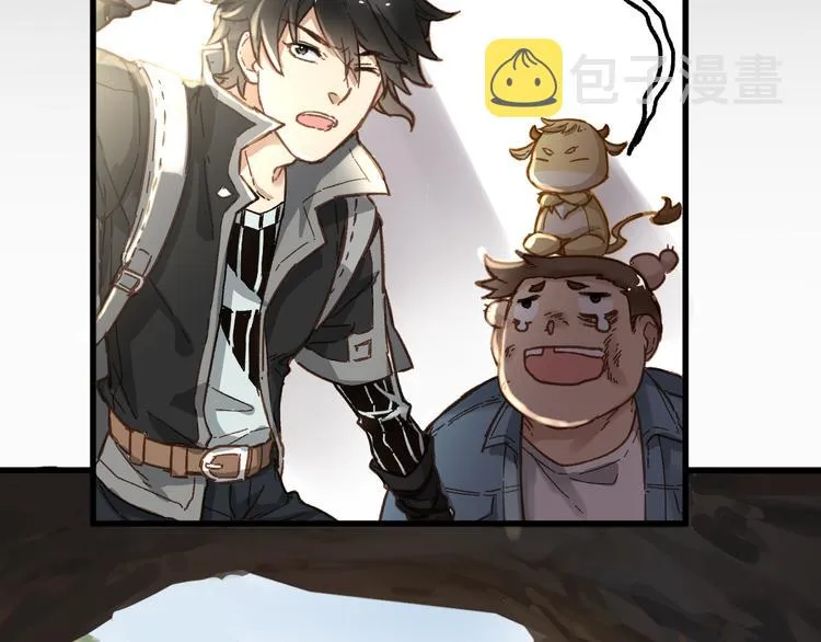 第4话 牛魔王 第53页