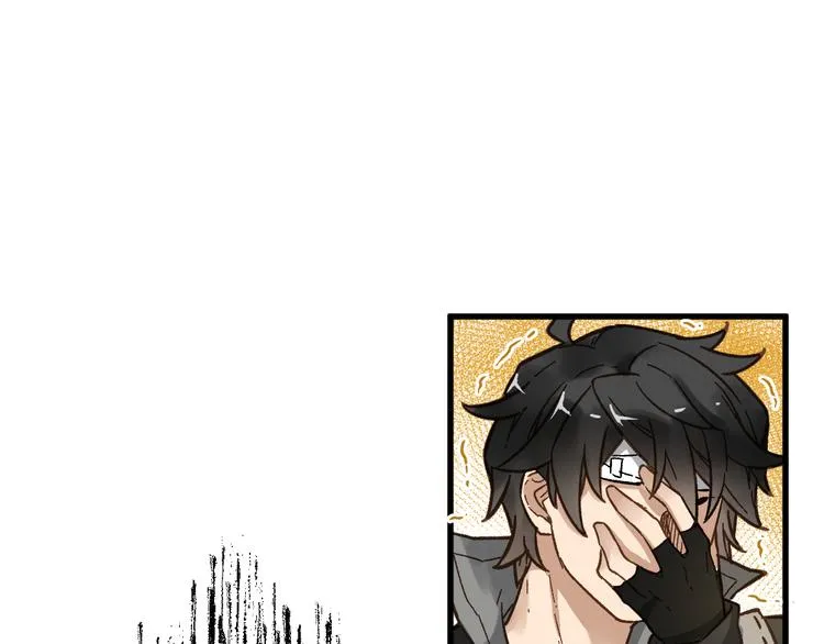 第4话 牛魔王 第83页