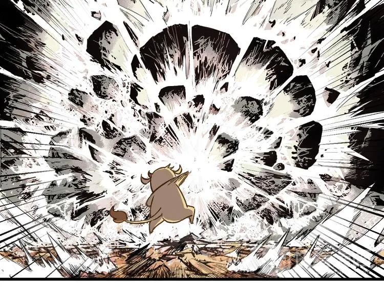 第4话 牛魔王 第126页