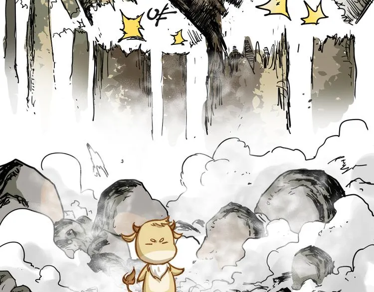 第4话 牛魔王 第132页