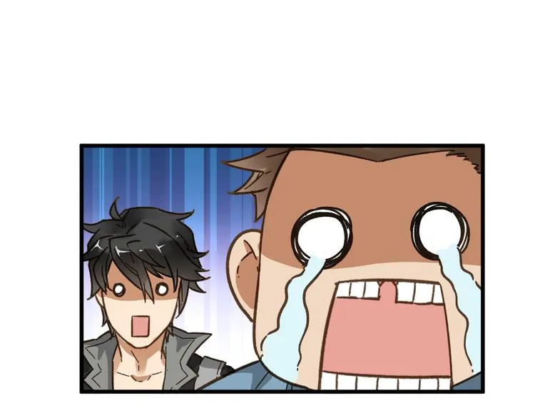 第4话 牛魔王 第137页
