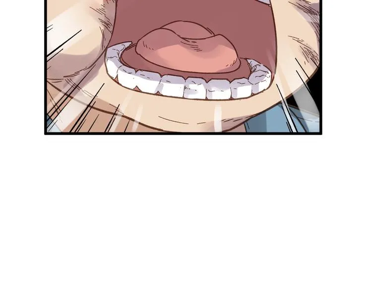 第5话 修行 第32页