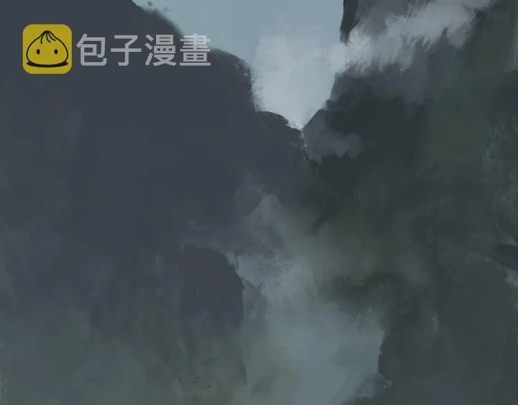 第5话 修行 第47页