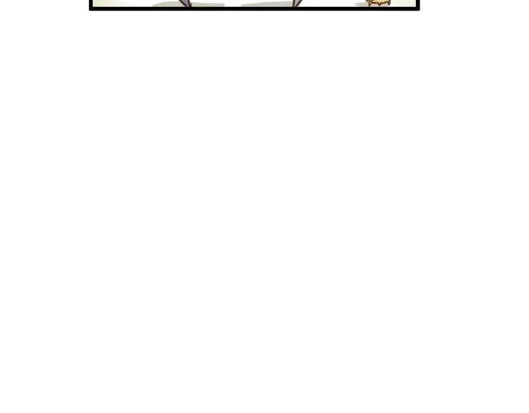 第5话 修行 第80页