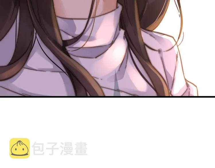 第5话 修行 第91页