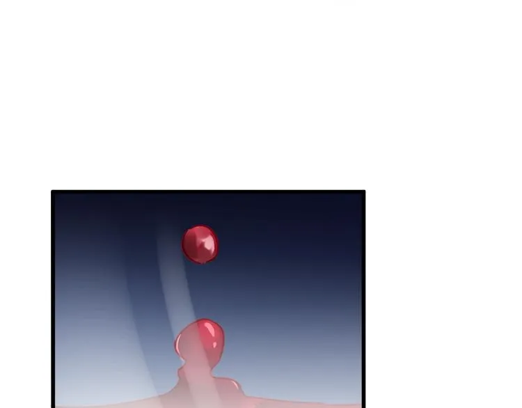 第5话 修行 第96页