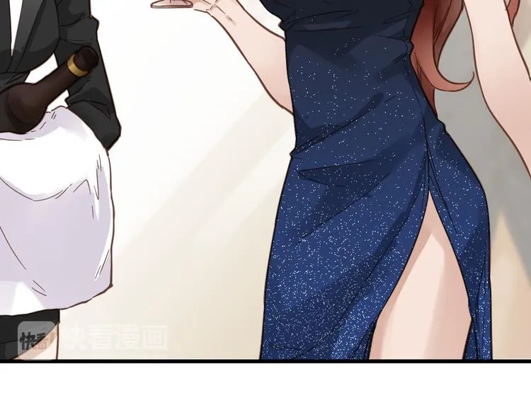 第5话 修行 第99页