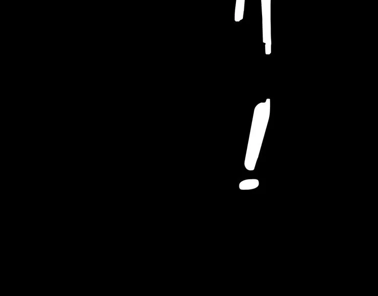 第5话 修行 第129页