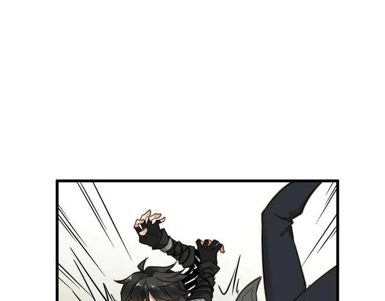 第7话 狂虐异人！ 第8页