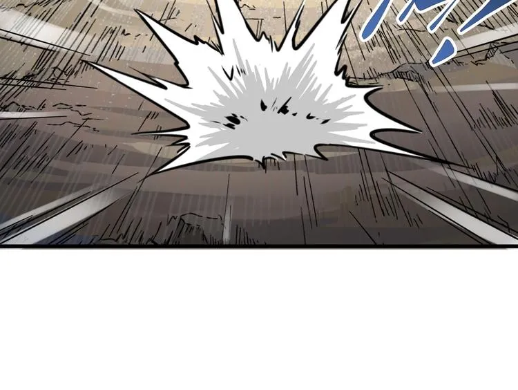 第7话 狂虐异人！ 第15页