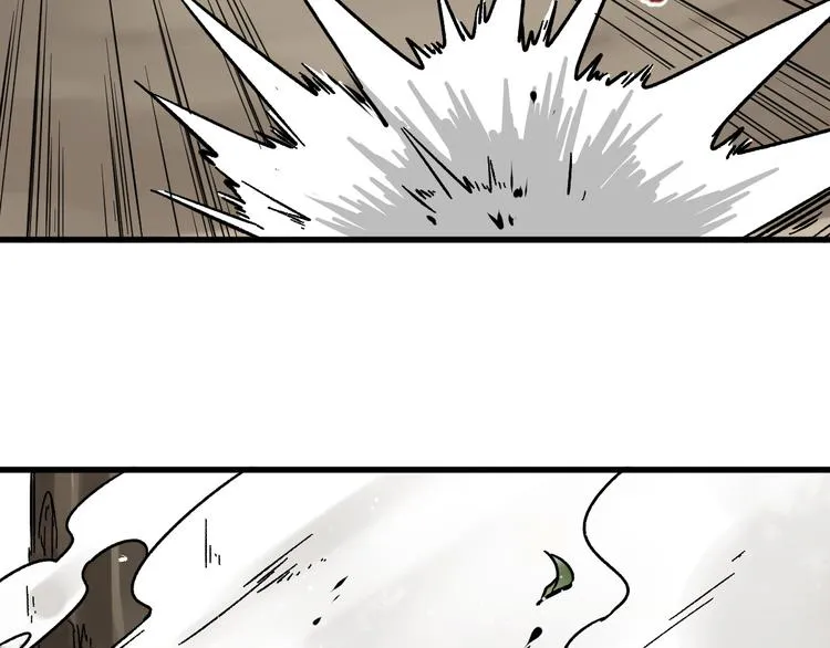 第7话 狂虐异人！ 第23页