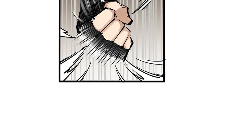 第7话 狂虐异人！ 第65页