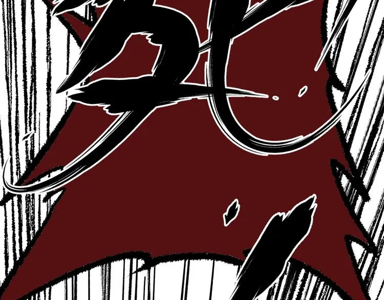 第7话 狂虐异人！ 第99页