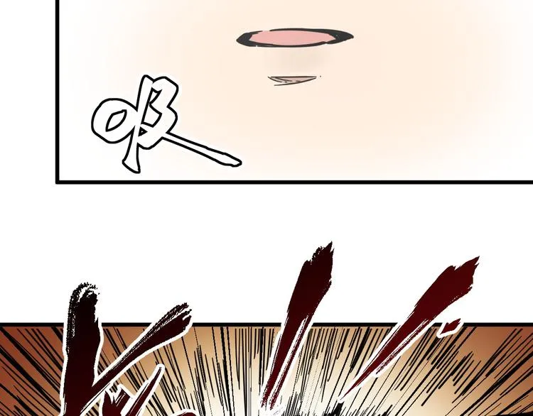 第7话 狂虐异人！ 第108页