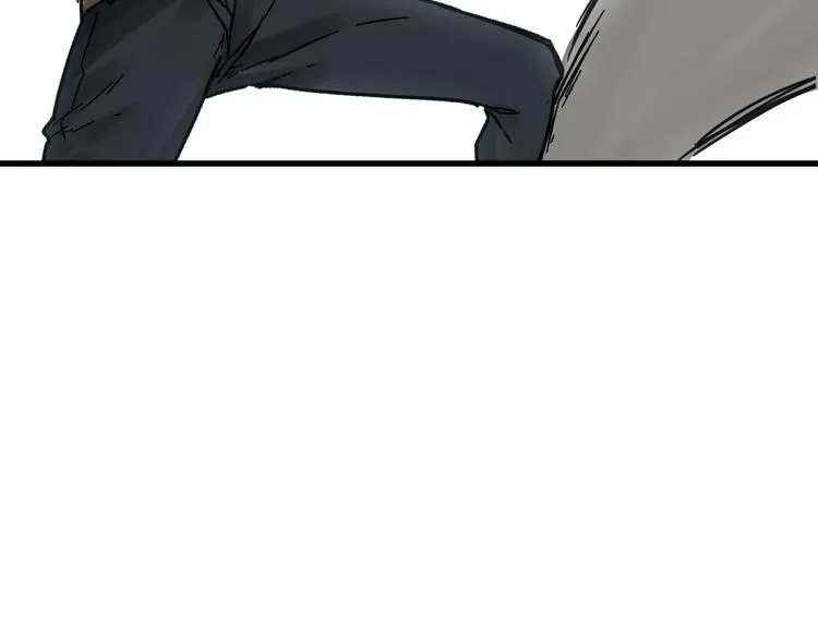 第7话 狂虐异人！ 第118页