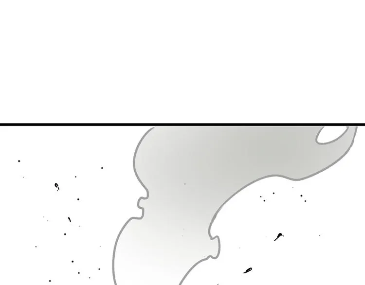 第7话 狂虐异人！ 第139页