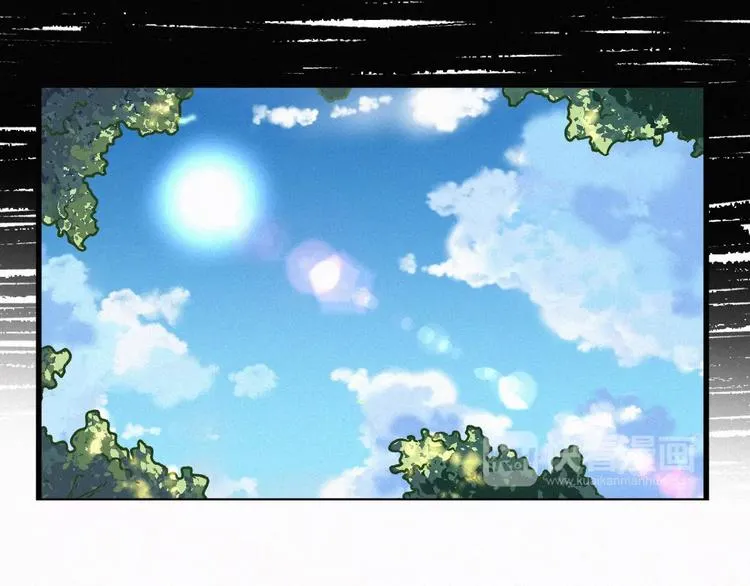 第9话 林诺依 第58页