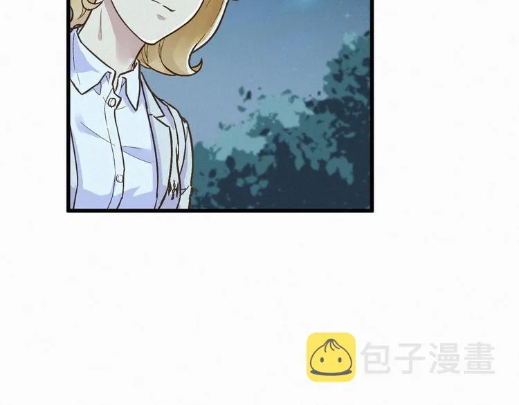 第10话 激战 第24页