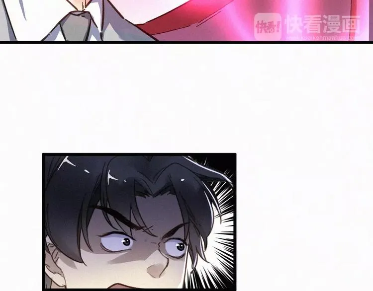 第10话 激战 第62页