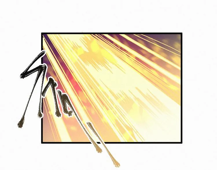 第10话 激战 第100页