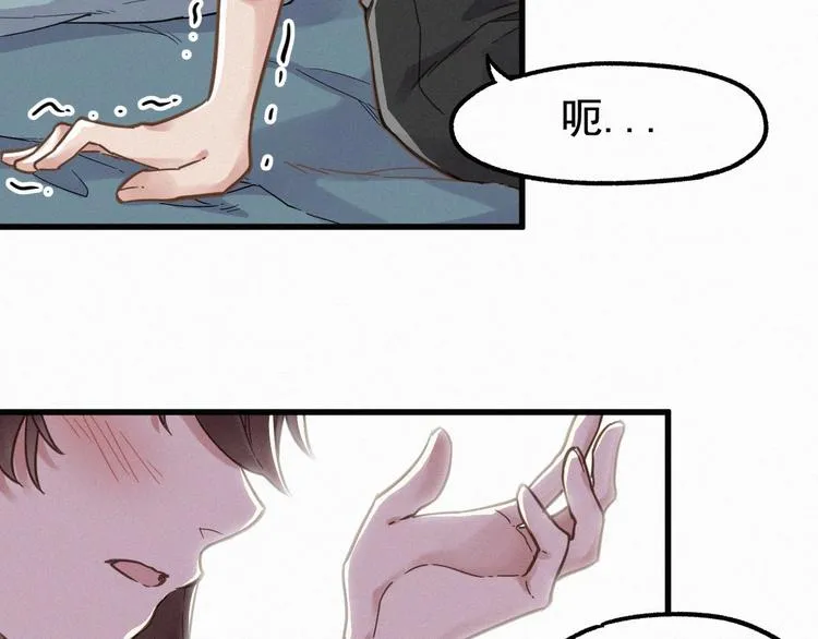 第12话 一击必杀！ 第102页