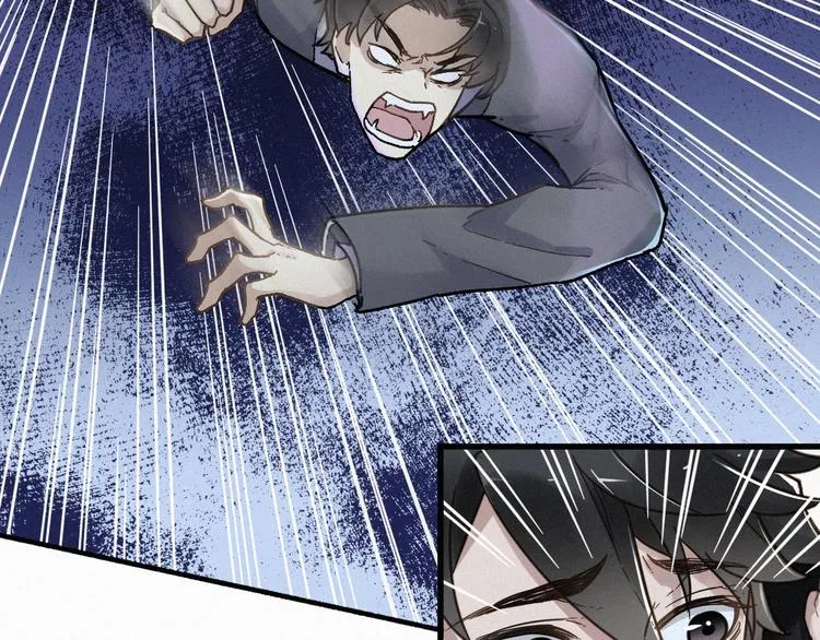 第11话 黄牛在天！ 第19页