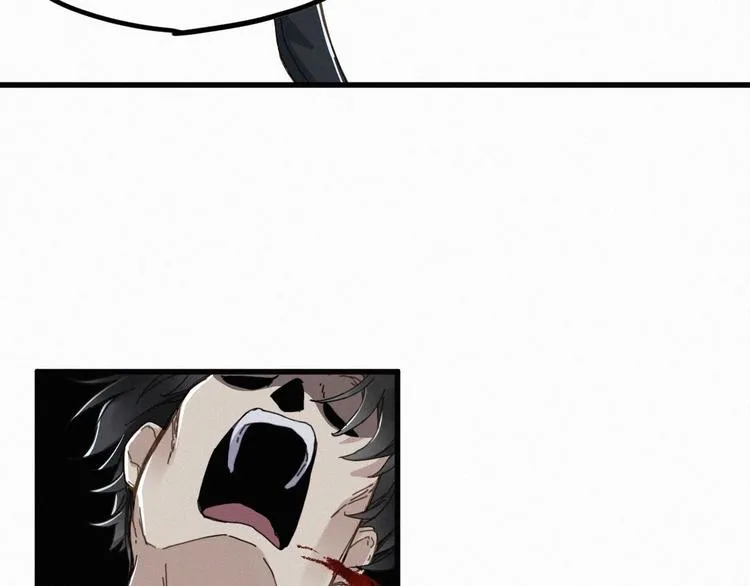 第11话 黄牛在天！ 第63页