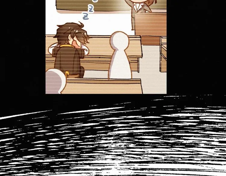 第13话 异果？ 第15页