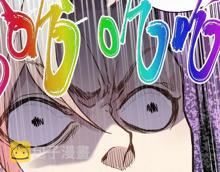 第13话 异果？ 第69页