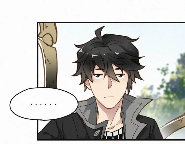第13话 异果？ 第86页
