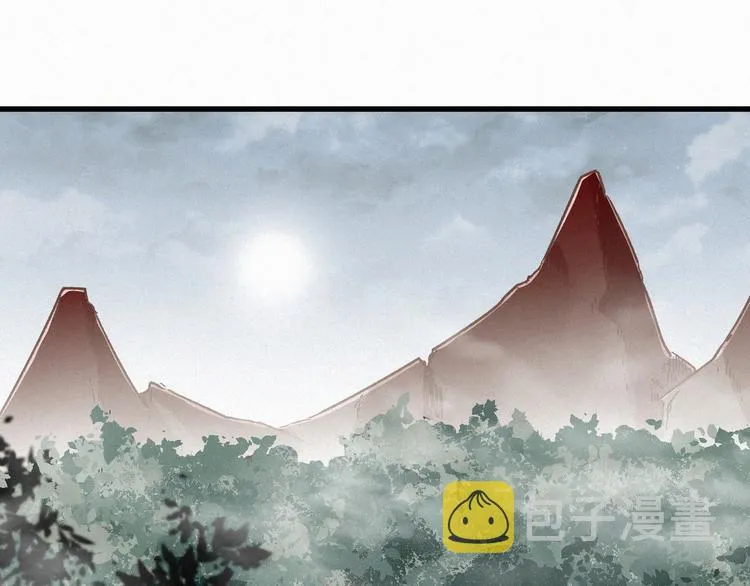 第14话 进山 第63页