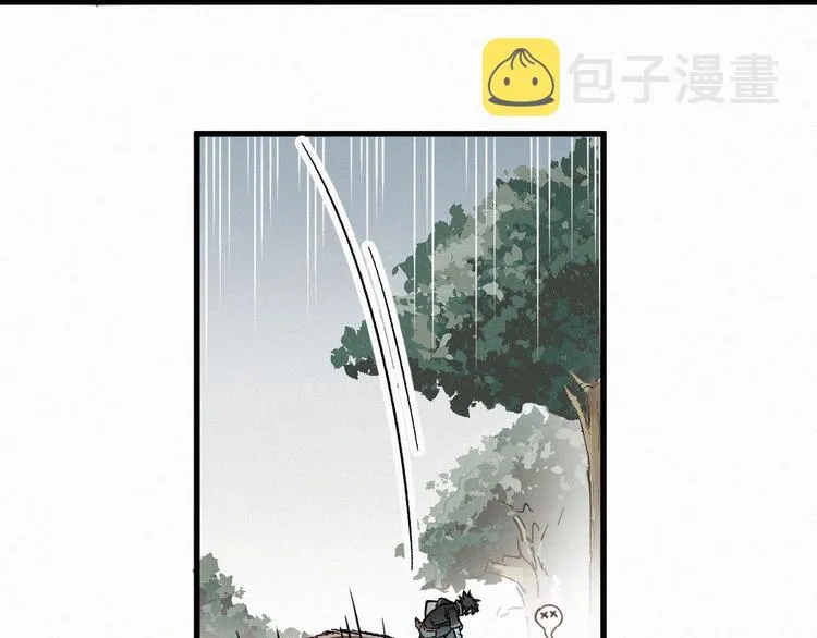 第14话 进山 第68页