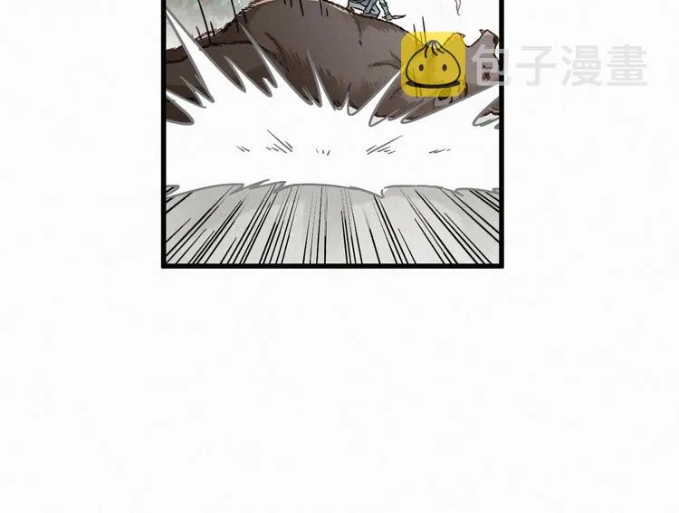第14话 进山 第69页