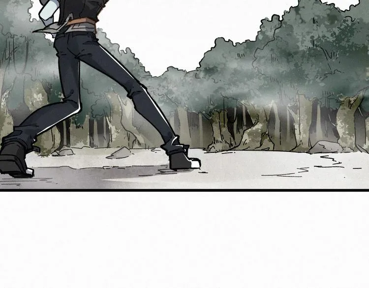 第14话 进山 第85页