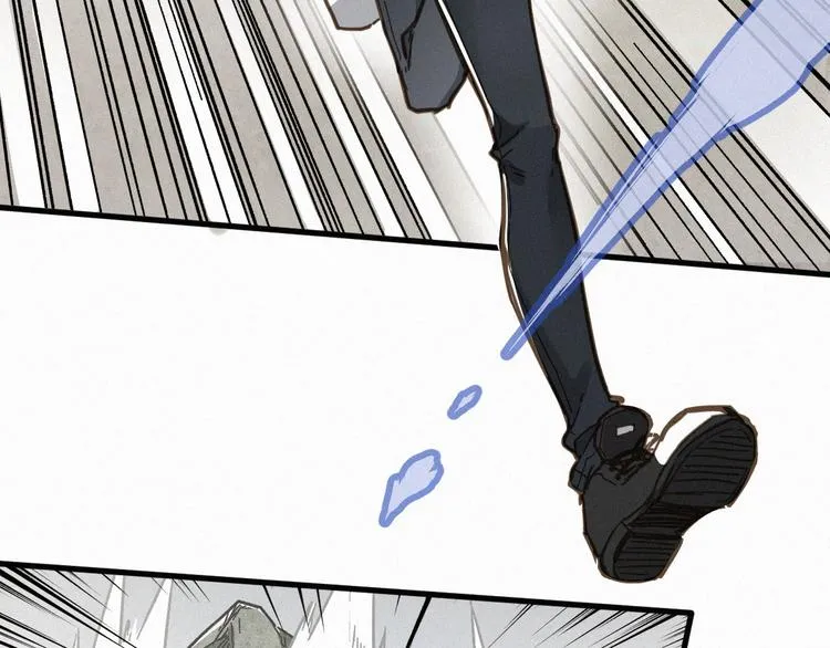 第14话 进山 第91页
