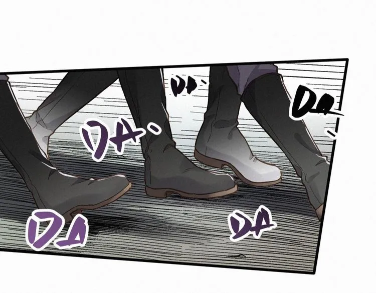 第15话 火箭炮小队来袭！ 第31页