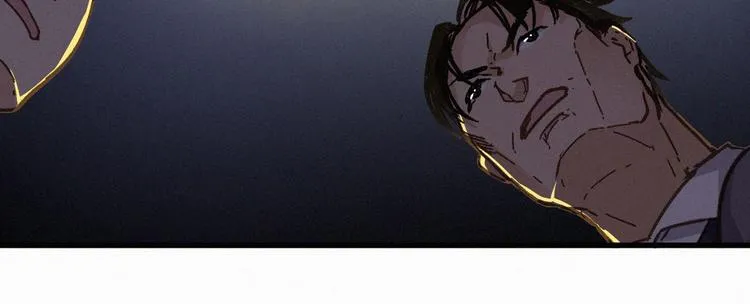第15话 火箭炮小队来袭！ 第37页