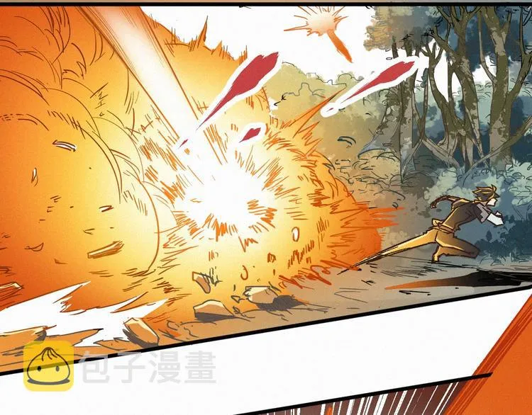 第15话 火箭炮小队来袭！ 第50页