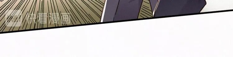 第15话 火箭炮小队来袭！ 第67页