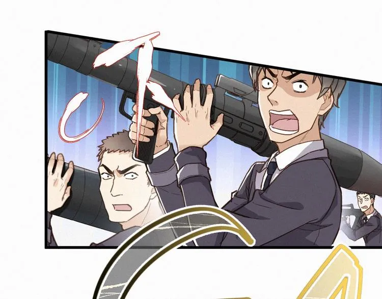 第15话 火箭炮小队来袭！ 第68页