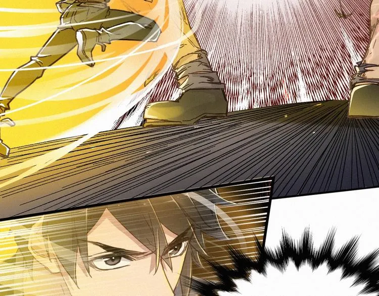 第15话 火箭炮小队来袭！ 第83页