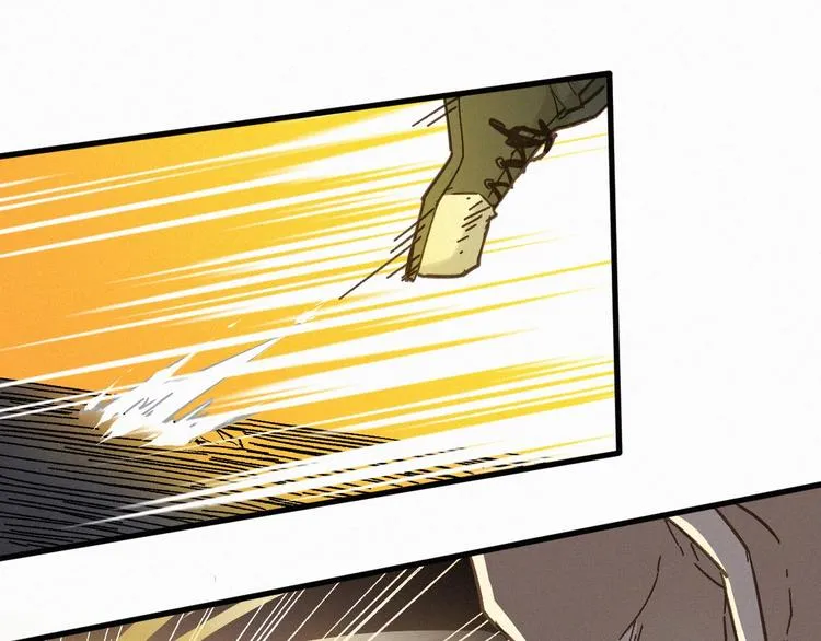 第15话 火箭炮小队来袭！ 第85页